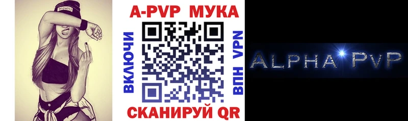 Купить Гашиш  КОКАИН  Меф  Каннабис  Рудня