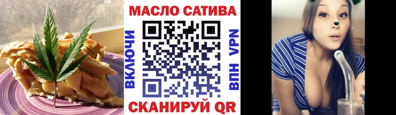 Купить где  Рудня  Canna-Cookies конопля 
