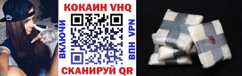 Купить  Рудня  Кокаин Перу 