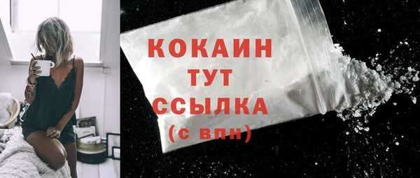 хмурый Красноперекопск