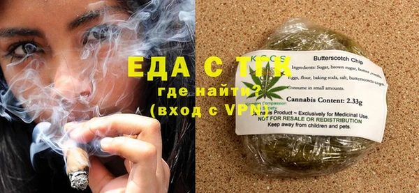 метадон Краснослободск