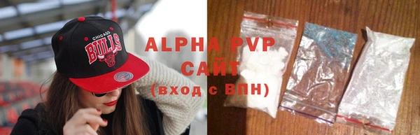 мяу мяу мука Краснотурьинск