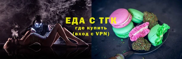 метадон Краснослободск