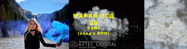 метадон Краснослободск