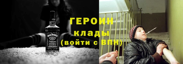 мяу мяу мука Краснотурьинск