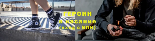 мяу мяу мука Краснотурьинск