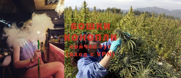 мяу мяу мука Краснотурьинск