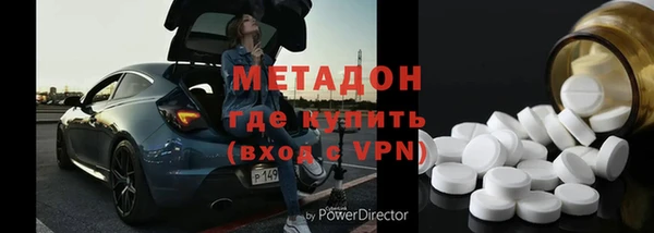 хмурый Красноперекопск