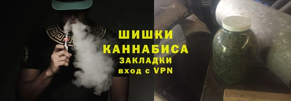 мяу мяу мука Краснотурьинск