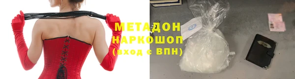 хмурый Красноперекопск