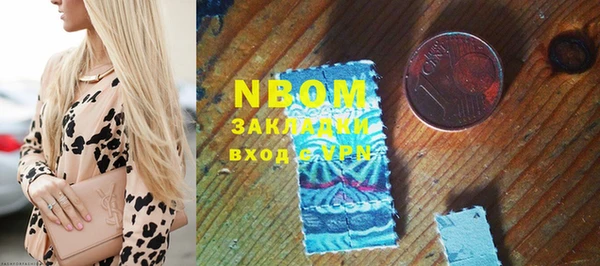 хмурый Красноперекопск
