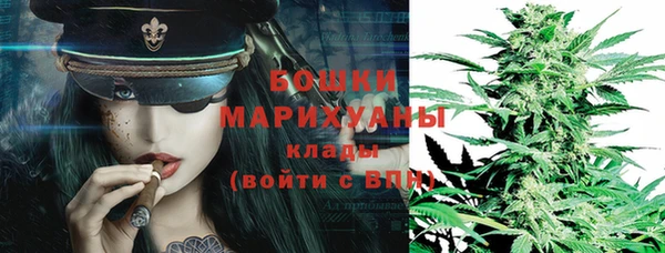 мяу мяу мука Краснотурьинск
