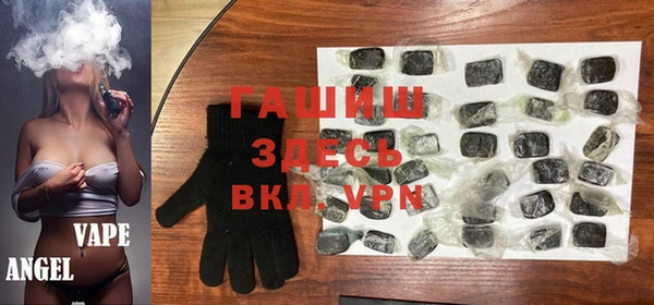 метадон Краснослободск
