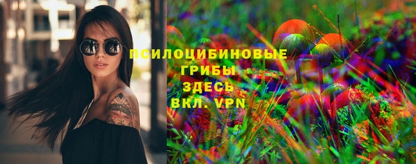 хмурый Красноперекопск