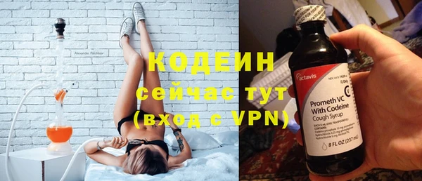 мяу мяу мука Краснотурьинск