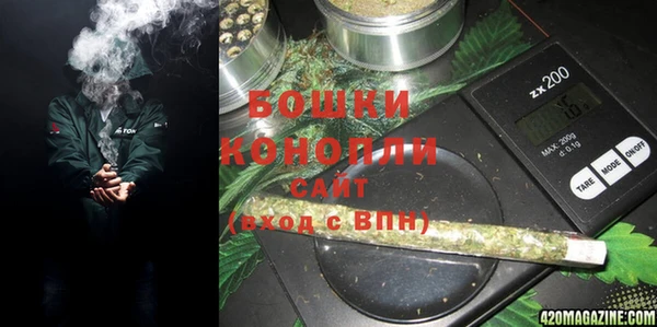 метадон Краснослободск