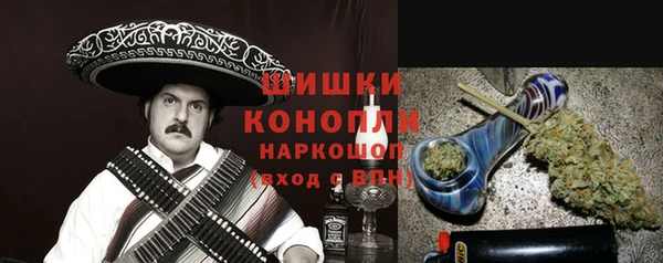 метадон Краснослободск
