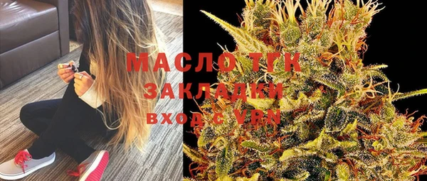 хмурый Красноперекопск
