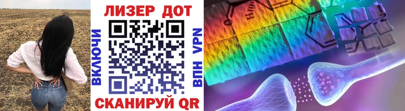 Купить где  Рудня  Наркотические марки 1,8мг 